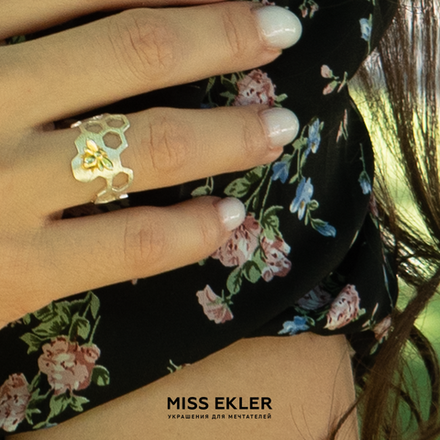 Кольцо "Золотая пчела"