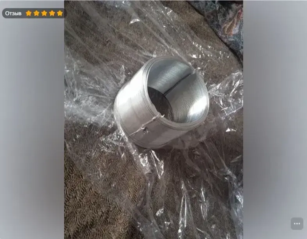 Проволока вязальная 1,2мм x 57м (0,5кг) стальная оцинкованная термообработанная, для рукоделия и творчества