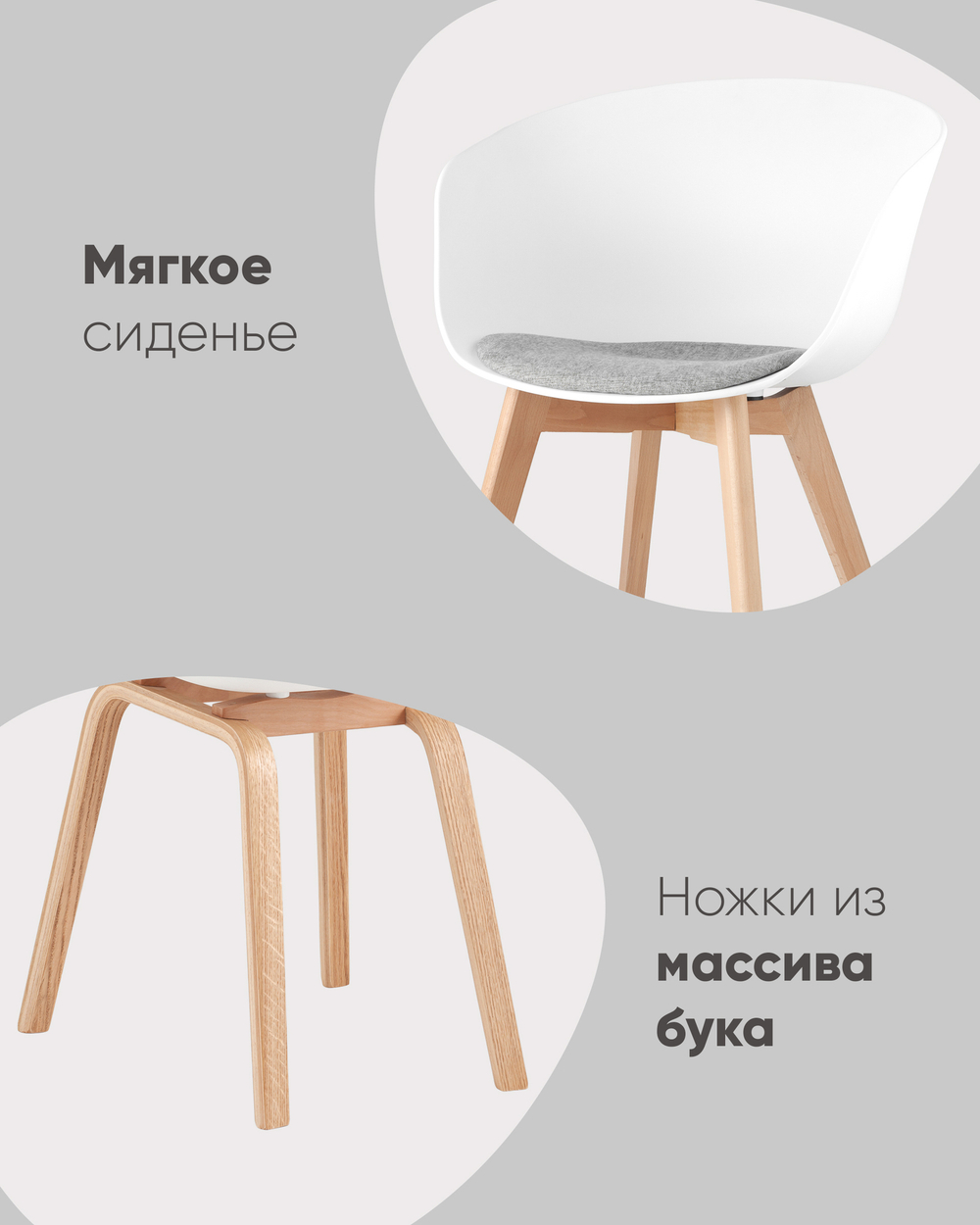 Кресло Libra Soft серое