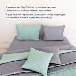 Покрывало BuyColor Лаванда/Мята