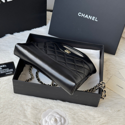 Chanel 31 Nano Shopping Bag 20 cm