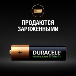 Duracell HR6-4BL 2400mAh/2500mAh предзаряженные | Duracell