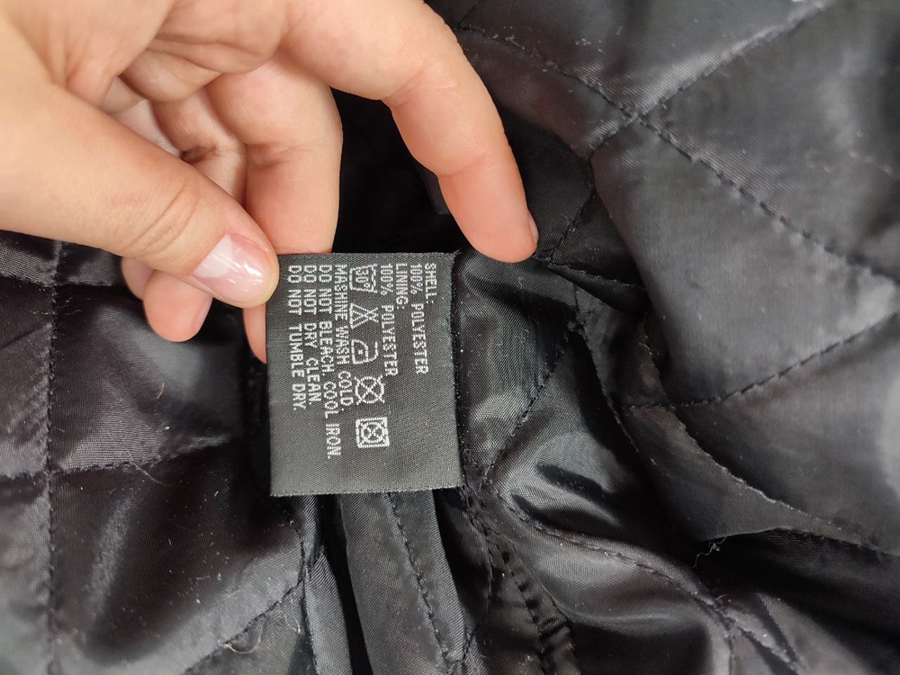 Куртка удлиненная 54/56 размер