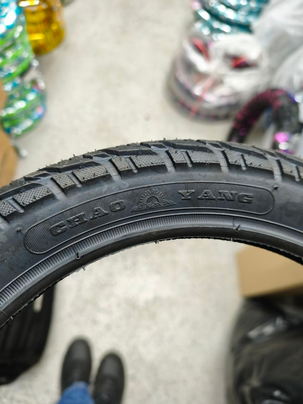 Покрышка чаоянг АНТИПРОКОЛ 14х2.125