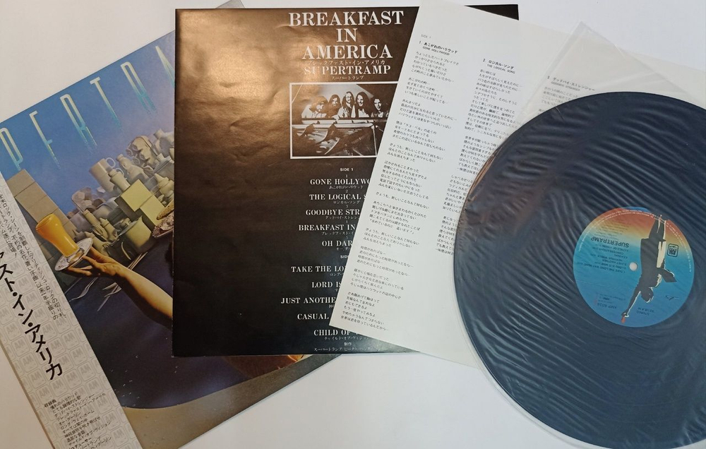 Винтажная виниловая пластинка LP Supertramp Breakfast In America (Japan 1979)