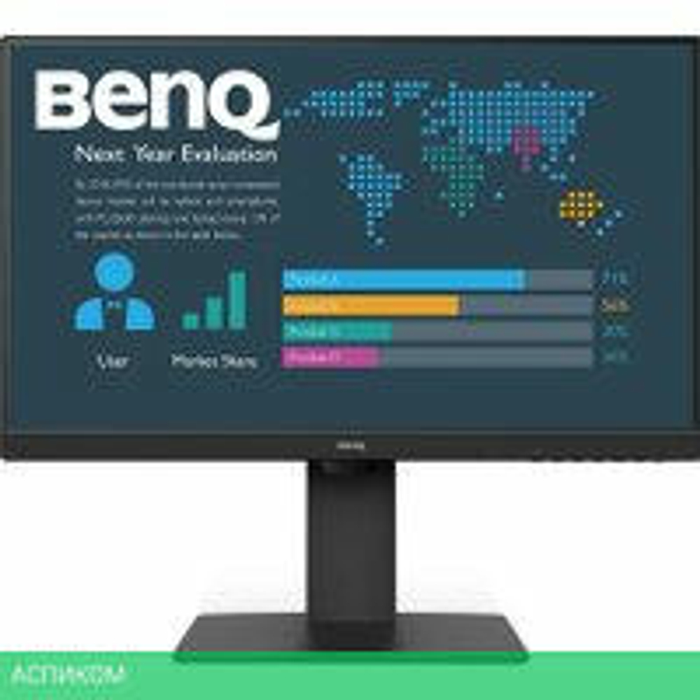 Монитор BenQ Business BL2786TC