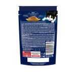 Корм влажный для котят курица в желе, 75г Felix