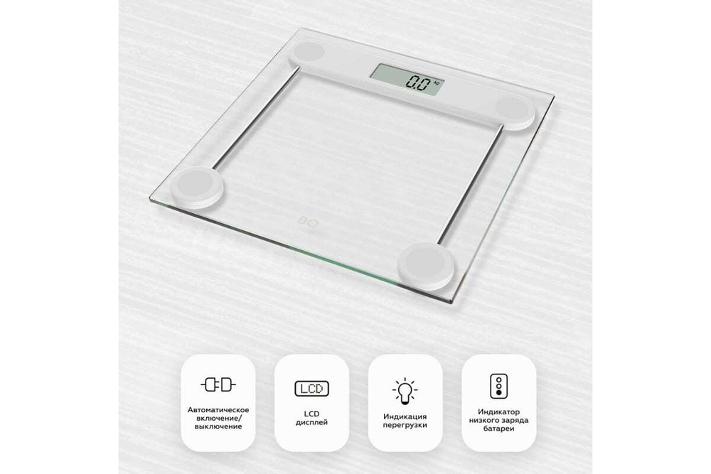 весы напольные BQ BS1012