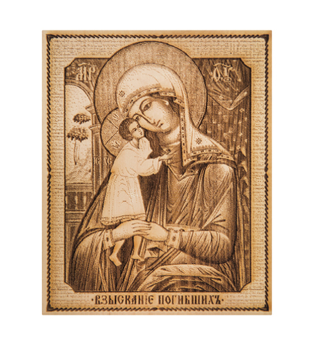 Народные промыслы КД-11/114 Икона малая «Божией матери Взыскание погибших»