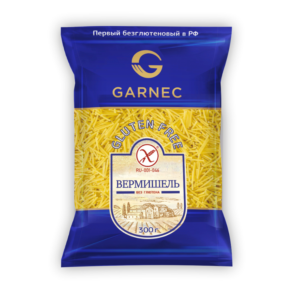 МАКАРОНЫ КУКУРУЗНЫЕ ВЕРМИШЕЛЬ БЕЗ ГЛЮТЕНА 300гр (GARNEC)