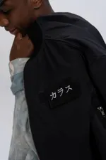 Бомбер White Crow Cho трансформер черный