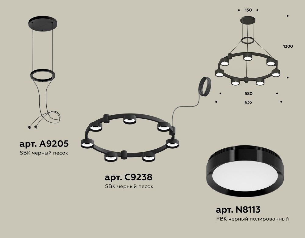 Ambrella Комплект подвесного светильника Techno Ring TECHNO Ring XR92051500