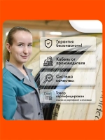 ЭКЗ Силовой кабель ВВГ-Пнг(А)-LS 3 x 1.5 мм², 50 м