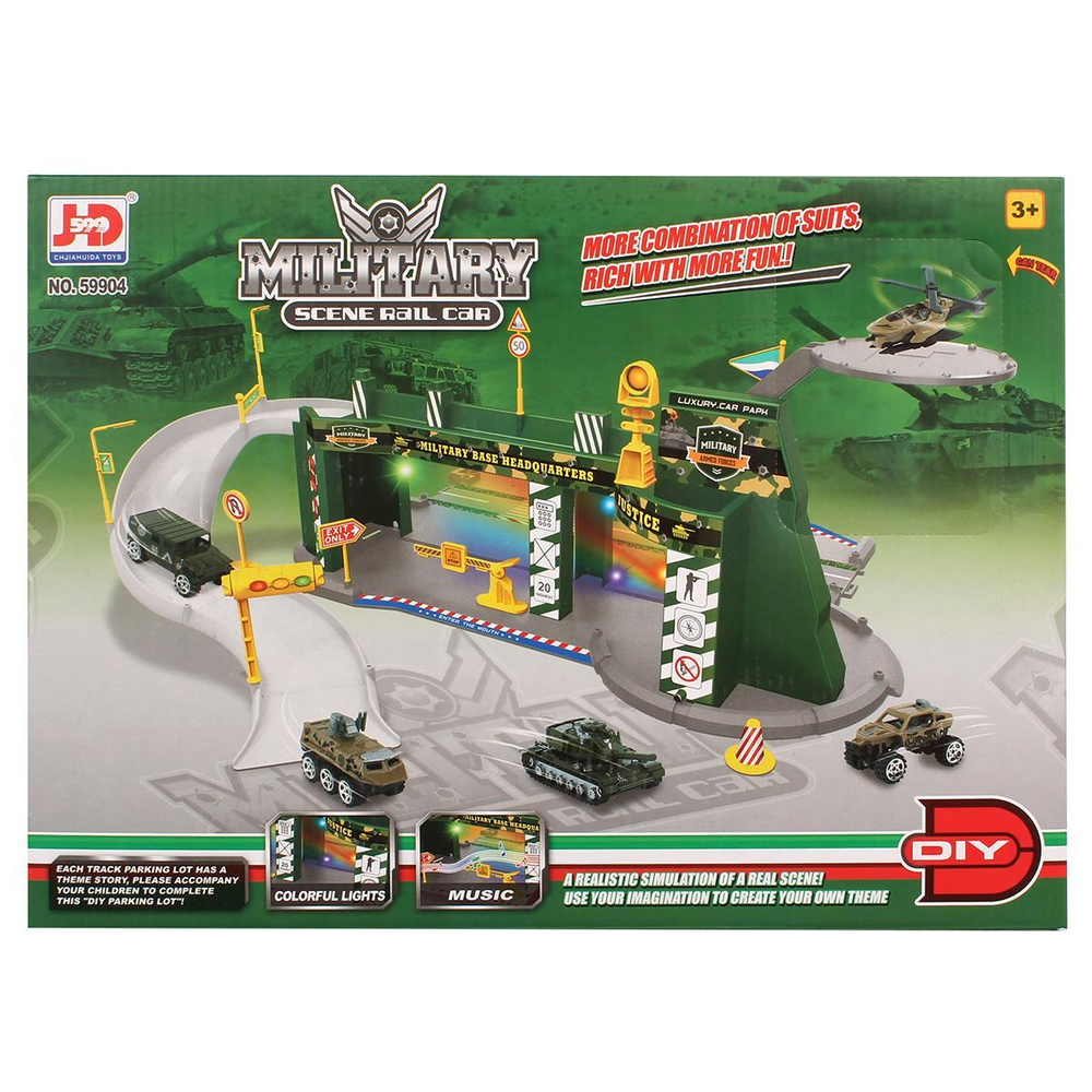 Парковка с транспортом, коробка 59904