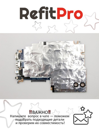 Материнская плата для ноутбука Lenovo ideapad 520S-14IKB LA-E541 WIN Intel core I5-7200U UMA NFP BL (5B20N78662), оригинал