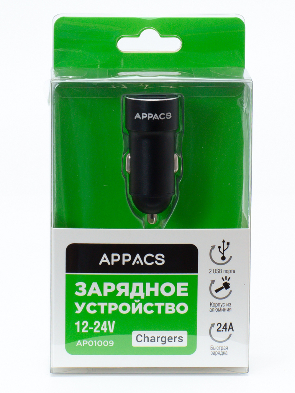 Автомобильное зарядное устройство APPACS AP01009, 2USB 2.4A