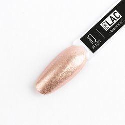 IQ Beauty - Лак для ногтей с биокерамикой 098, 12.5мл3
