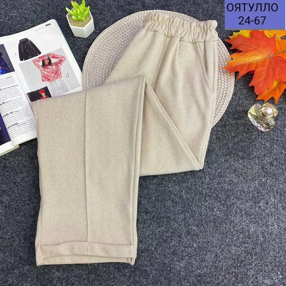 Брюки 412961 (1090679190) Fabrika