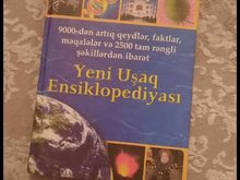 Yeni Uşaq Ensiklopediyası