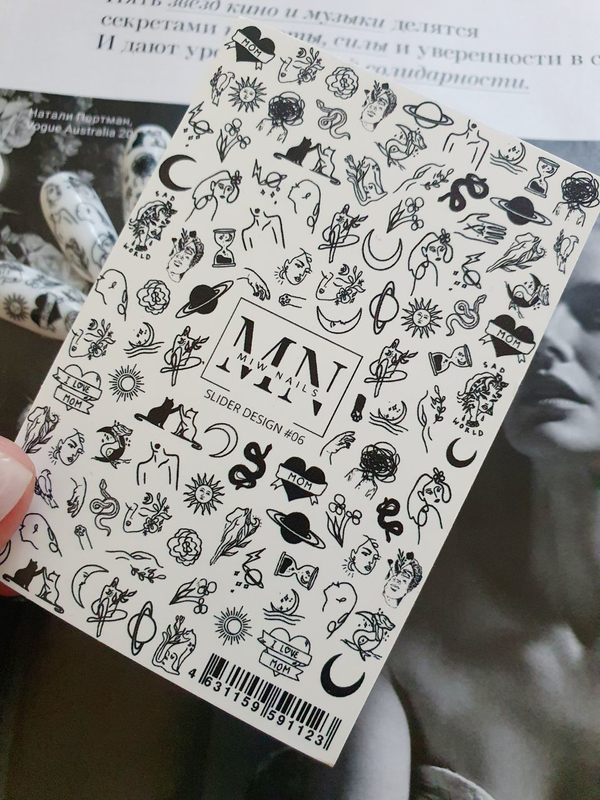 Слайдер дизайн #06