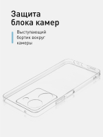 Чехол ROSCO для Vivo Y27 5G (арт.VV-Y27S-TPU-01-TRANSPARENT )