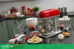 Кухонная машина Gorenje MMC1000RLR