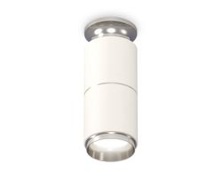 Ambrella Комплект накладного светильника MR16 Накладные XS6301241