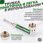 Металлическая трубка MT-3 (Металл)