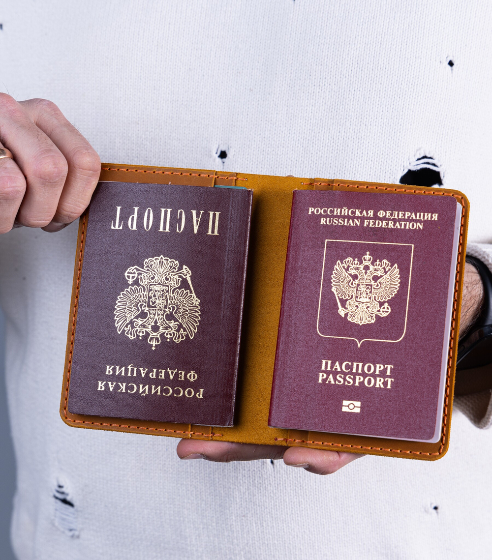 Докхолдер Travel Orange