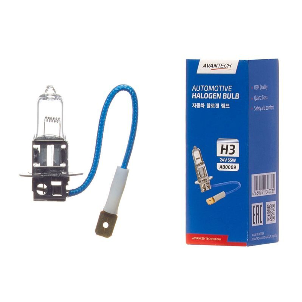 Лампа головного света Avantech H3 24V 55W AB0009