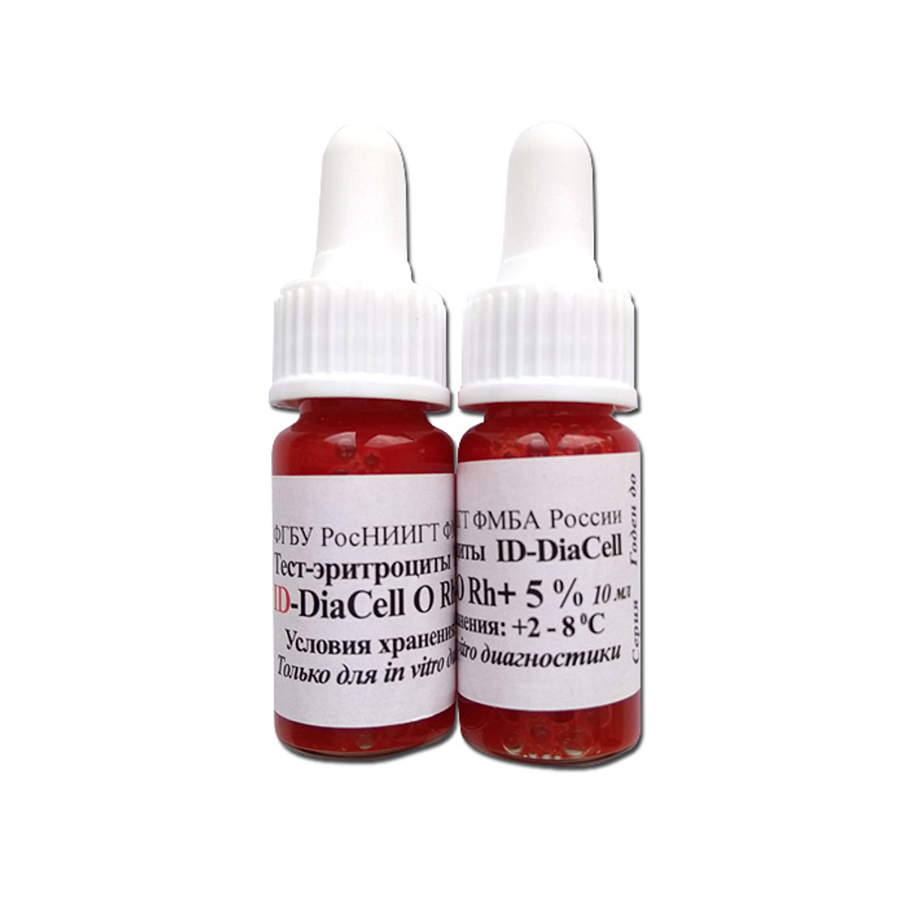 Эритроциты ID-DiaCell Rh+ и Rh- 5% контроль опр. резус, 2флх10мл. (30118.7), наб.
