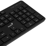 Клавиатура Genius SlimStar M200 (USB) Black