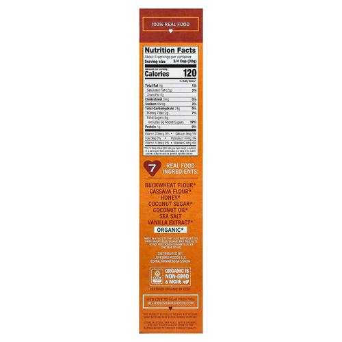 Lovebird, органические беззерновые хлопья, мед, 198 г (7 унций)