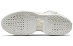 Кроссовки Nike Air Zoom G.T. Jump Ep
