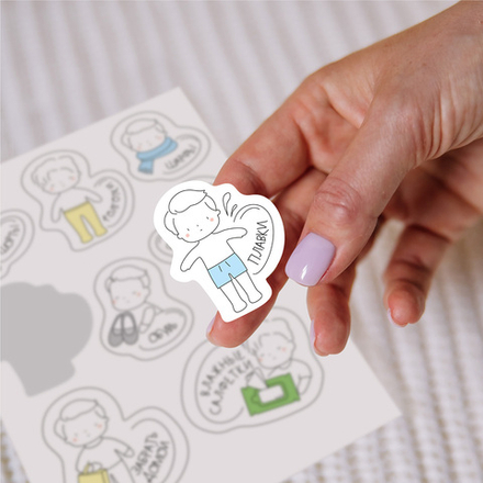 Наклейки для кармашков в детский сад. Для мальчиков