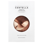 SKIN1004, мадагаскарская готу кола, питательная маска для лица с пробиотиком, 5 шт. по 22 мл (0,74 жидк. унции)