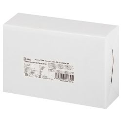 Магнитный трековый светильник ЭРА TRM-S5-3-12W4K BK светодиодный 12Вт 4000К черный | Магнитные трековые светильники