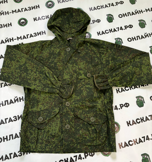 Костюм лето Сумрак (зеленая цифра)