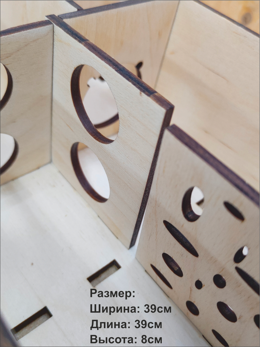 Лабиринт для хомячка, грызуна