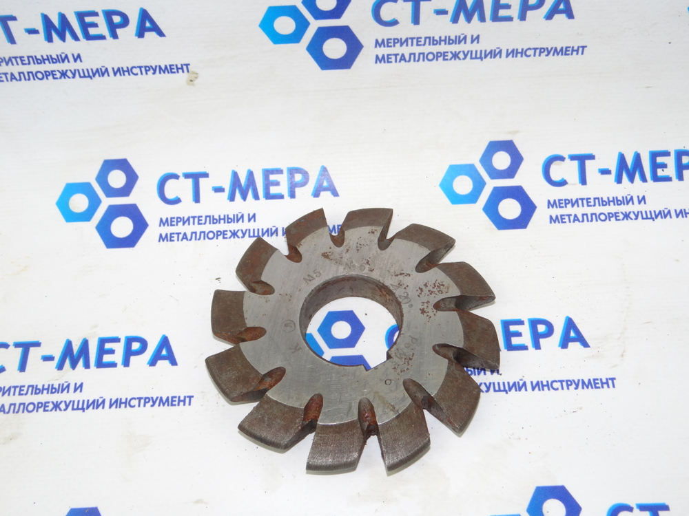 Фреза модульная М5 №6 Р6М5