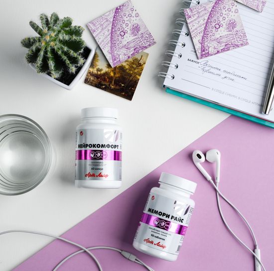 Мемори Райс