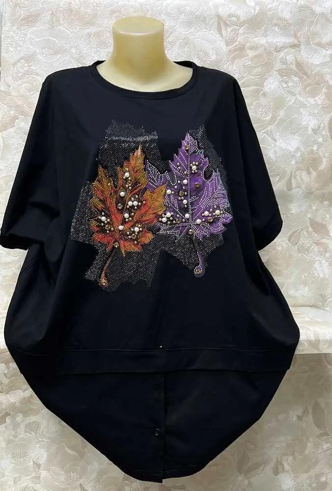 Кофта 4145698 (01151571308) Fabrika