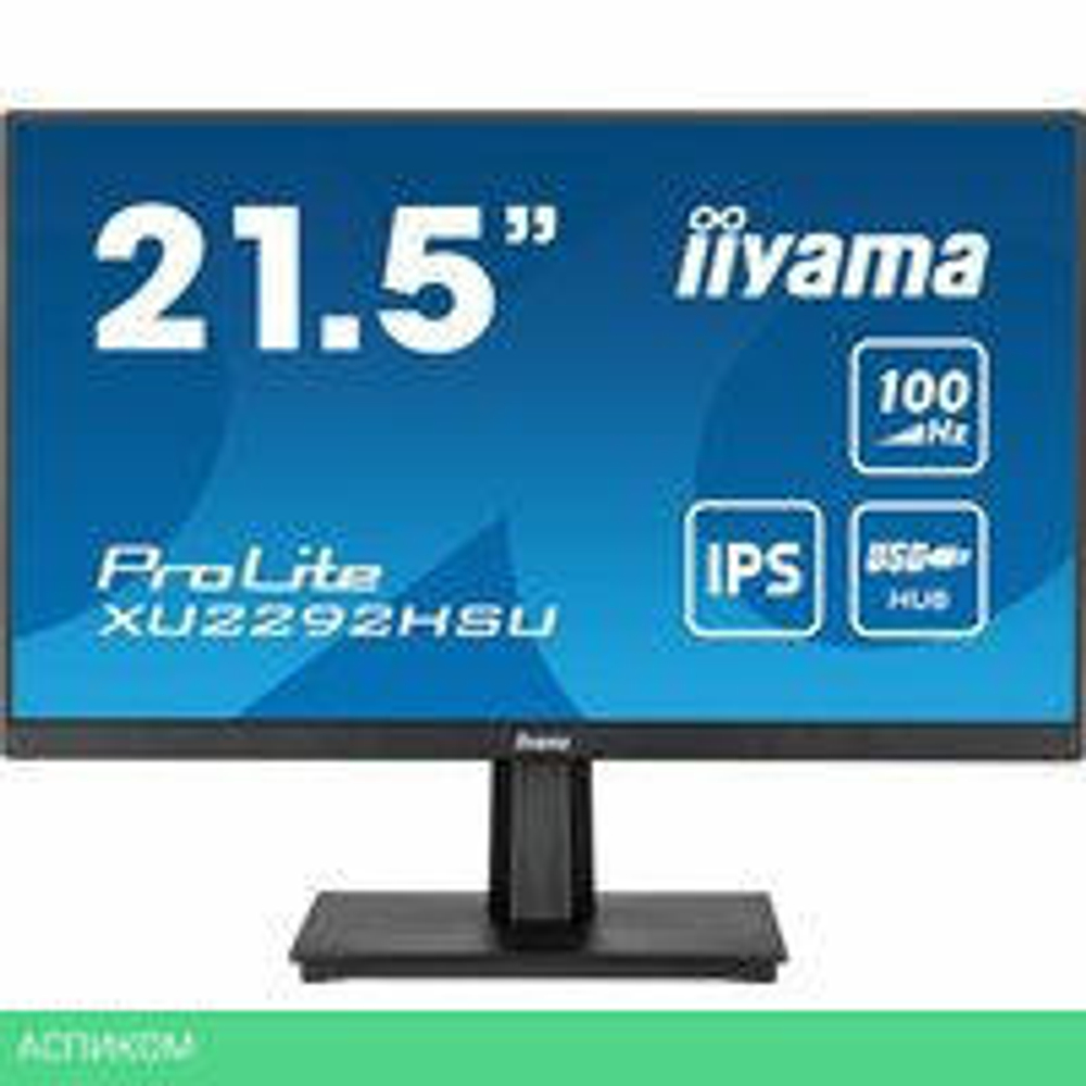 Монитор Iiyama ProLite XU2292HSU-B6