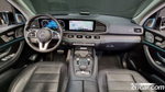 Mercedes-Benz GLS-Class X167 GLS580 4MATIC (11.2020)