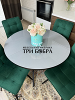 Круглый стеклянный раздвижной стол и стулья "ГУЧИ" изумруд