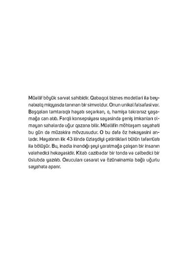 Məsumluğumu itirərkən