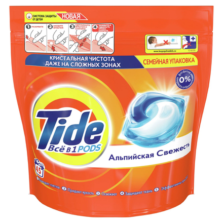 Капсулы для стирки белья Tide Альпийская свежесть 45 шт