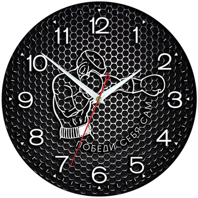 часы с символикой Бокс 4 Декор для дома, подарок