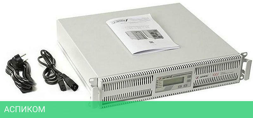 Источник бесперебойного питания Штиль SR1103L серый