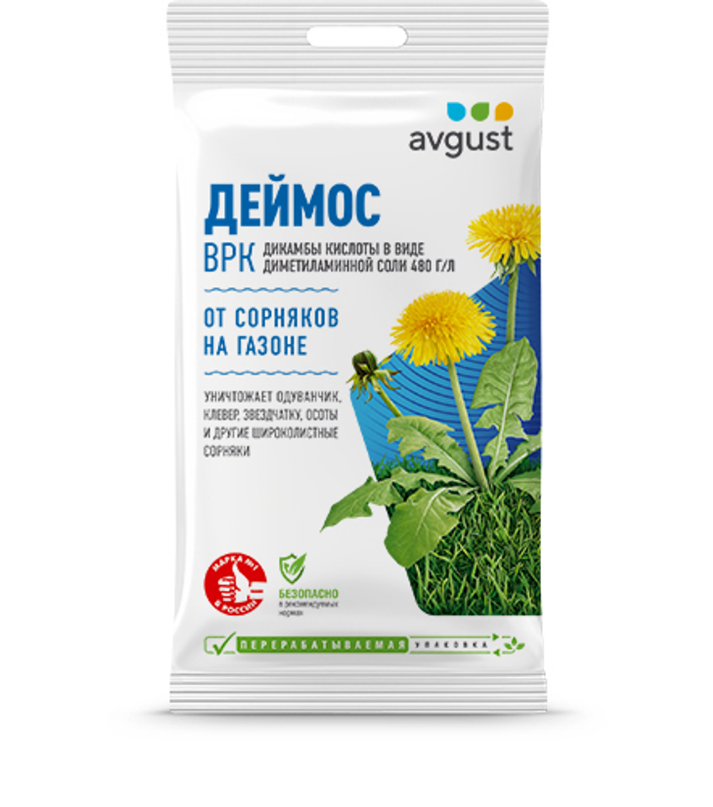 Daymos_10ml